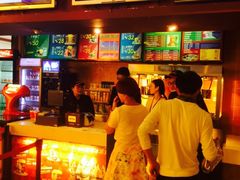 -扬州喜满客国际影城(京华城店)