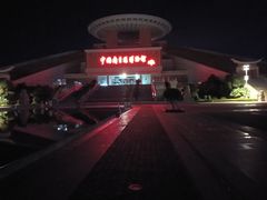 -中国闽台缘博物馆