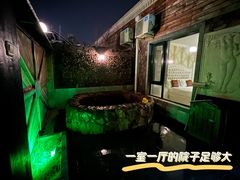 -北京益泉花园酒店