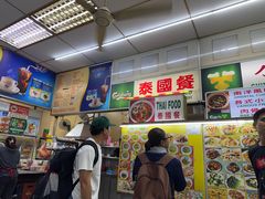 -唐城小食中心