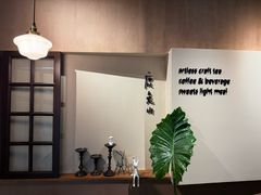 -luutosa  cafe & tea 鹿兔山