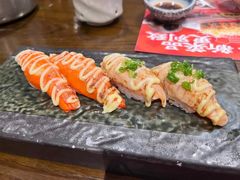 -古田居·特色寿司料理(骏欣中心店)