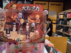 -泡泡玛特POPMART(崇文门国瑞城店)