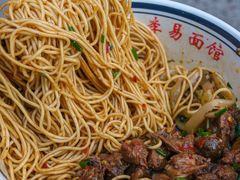 -李易面馆(树木岭店)