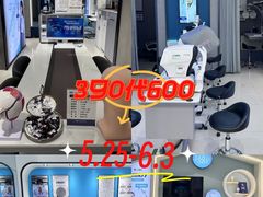-宝岛眼镜(长沙侯家塘店)