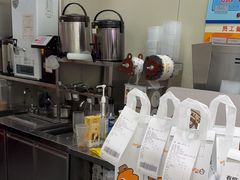 -CoCo都可(大华二店)