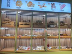 -野上麦田(中贸广场店)