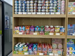 -四月宠物医院·猫专科·心脏专科·内科(转塘店)