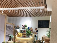 -冰拾叁(新都店)