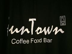 -久馆NineHouse