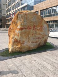 -厦门市儿童医院