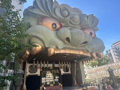 -难波八坂神社