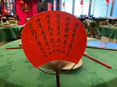 大堂-誉八仙粤菜(万象天地店)