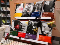 -思南书局·诗歌店