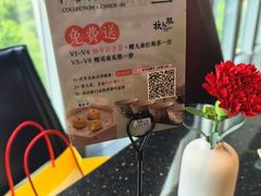 -杭儿风餐厅(来福士店)
