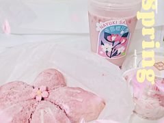 -奈雪的茶(中海环宇荟店)