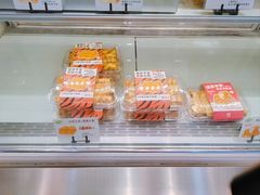 -君之狮子山·轻糖烘焙(开元Mini店)