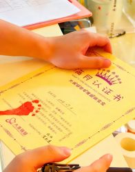点击看大图 -大美母婴湖畔月子中心(江宁店)