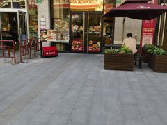 -永和大王(共和新路店)