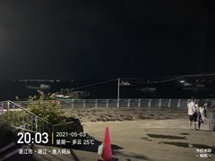 -渔人金景(湛江·渔人码头店)