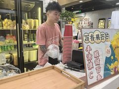 -西关明记肠粉(荔枝湾店)