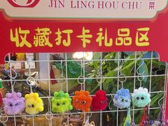 -金陵后厨·南京菜(新街口秣陵路店)