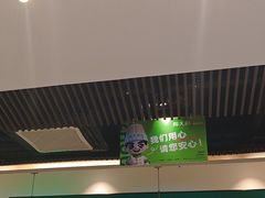 -周大厨辣椒炒肉(淮安万达店)