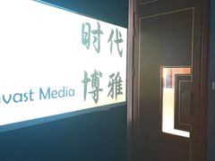 -华夏良子·足道SPA养生(上海崮山路明悦店)