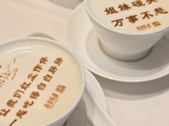 -滨河味道(南内环店)