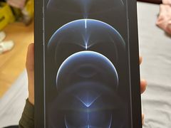 -Apple零售店(深圳益田假日广场店)