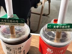 -陈学正酸梅汤(大学习巷店)