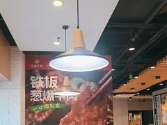 -永和大王(广渠店)