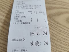 -龍城柳州螺蛳粉(群星路店)