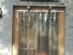 -三味书屋(复兴门内大街店)