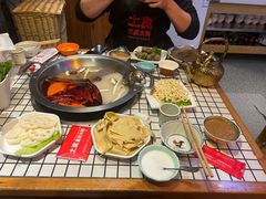 -山悦里 山野·鲜火锅(罗斯福广场店)