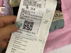 -Victoria's Secret(苏州中心全品类店)