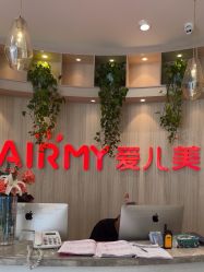 -爱儿美儿童摄影(奥森公园店)
