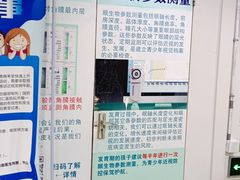 -同仁验光配镜(中心店)