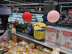 -盒马鲜生(新都心店)