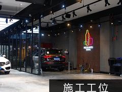 -脉冲品质汽美·贴膜(闵行店)