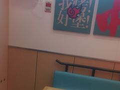 -塔斯汀中国汉堡(和畅五路店)