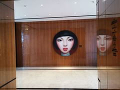 -成都尼依格罗酒店
