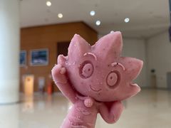 -广东科学中心
