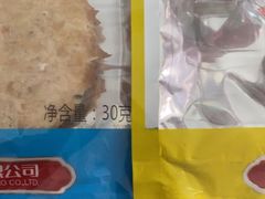 -悦喜客来购物广场(中山路店)