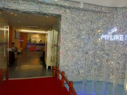 点击看大图 -深圳美莱医疗美容医院