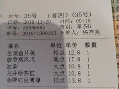 门面-味可道美食坊(福基路店)
