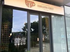 -喜马拉雅森(运河汇1958店)