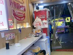 -叶伟胡辣壳面(两路口店)