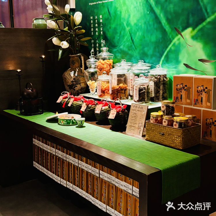 不用去苏州！！长沙就有的新中式庭院餐厅