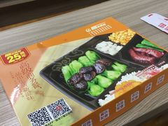 -丽华快餐(沁园路店)